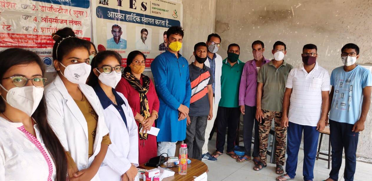 यस ने किया कोरोना जागरूकता एवं नि:शुल्क स्वास्थ्य परीक्षण शिविर का आयोजन