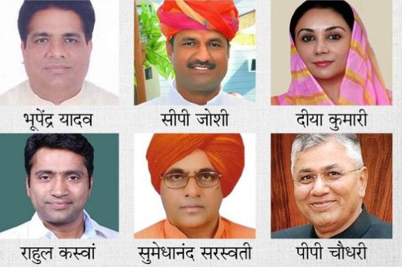 राजस्थान से इनको मिल सकता है केंद्रीय मंत्रिमंडल में मौका