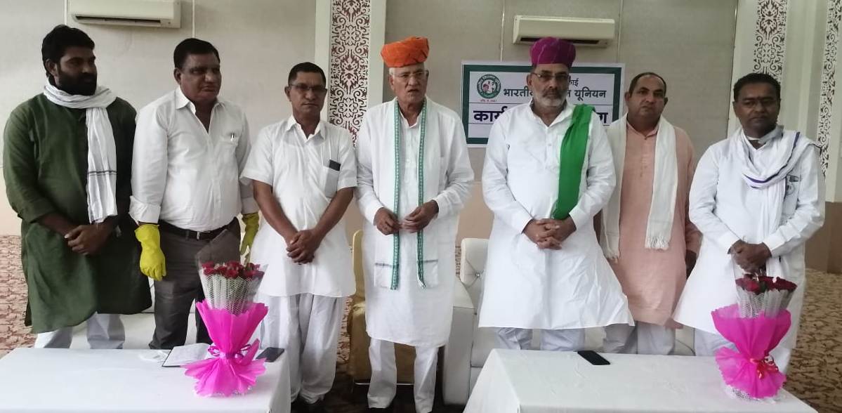 किसान आंदोलन को लेकर बीकेयू की युद्ध स्तर पर तैयारियां