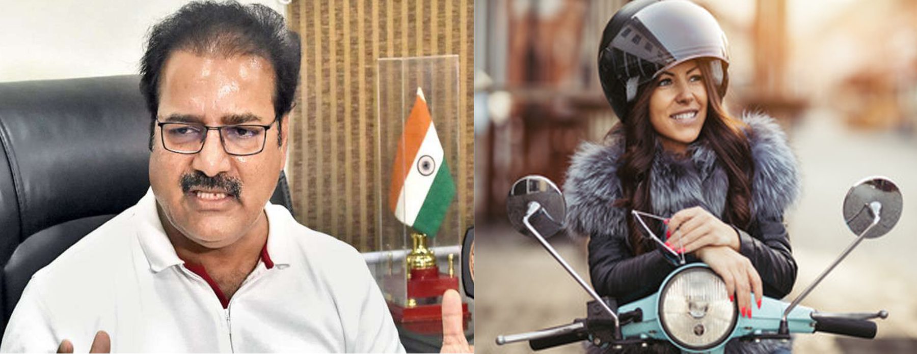 अब दुपहिया वाहन की खरीद पर मिलेगा निःशुल्क हेलमेट