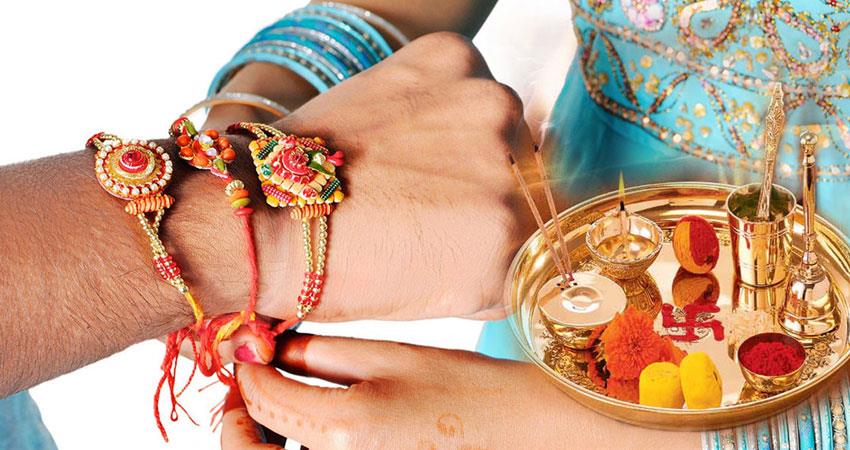रक्षाबंधन के दिन भाइयों के हाथ से करवाएं ये दान