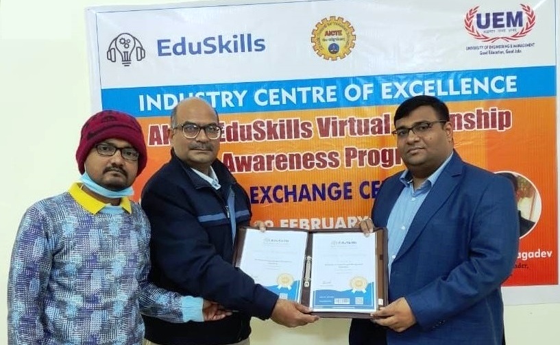यूईएम जयपुर और एडूस्कील्स के बीच बेहतर एजुकेशन के लिए हुआ एमओयू