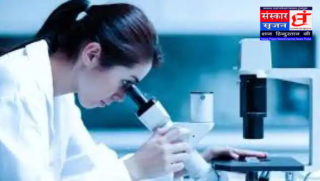 राजस्थान कर्मचारी चयन बोर्ड ने निकाली लैब असिस्टेंट की भर्ती
