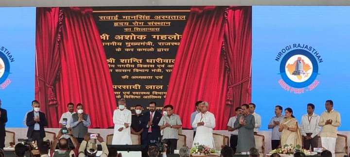 मुख्यमंत्री अशोक गहलोत ने एसएमएस में रखी आईपीडी टॉवर की नींव