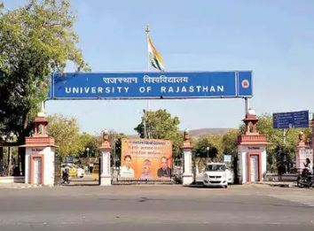 कॉलेजों में अब पर्सेंटेज के आधार पर मिलेगा एडमिशन:जल्द जारी होगी नई पॉलिसी