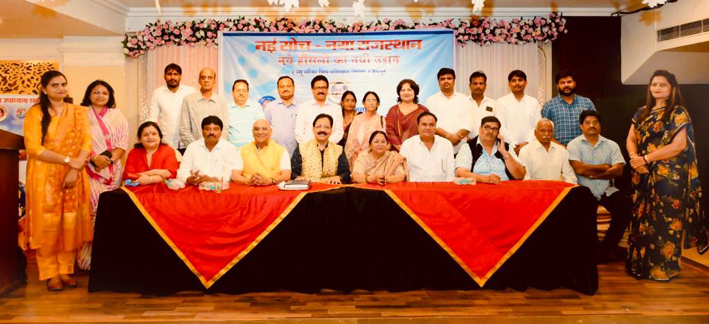 राजस्थान में स्वच्छ व शुचिता युक्त “नई सोच नया – राजस्थान“ राजनीतिक अभियान की शुरुआत