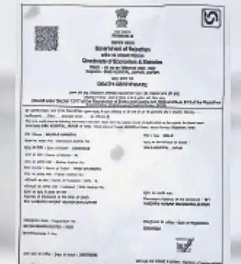 ‘सिस्टम ने ही मार डाला’ , मृत्यु प्रमाण पत्र लेकर घूम रहा व्यक्ति बोला- मैं जिंदा हूं