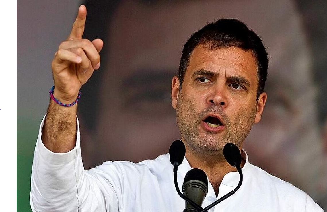 राहुल गाँधी ने किया भाजपा पर तीखा वार – सुन लें-समझ लें..हम नरेंद्र मोदी से नहीं डरते, कर लें जो करना है..
