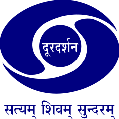 आज के दिन हुआ था दूरदर्शन का आगमन, छोटे से डिब्बे में समाया सारा जहां