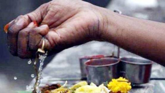 सर्वपितृ या आश्विन अमावस्या कल, नोट कर लें पूजा- विधि और शुभ मुहूर्त