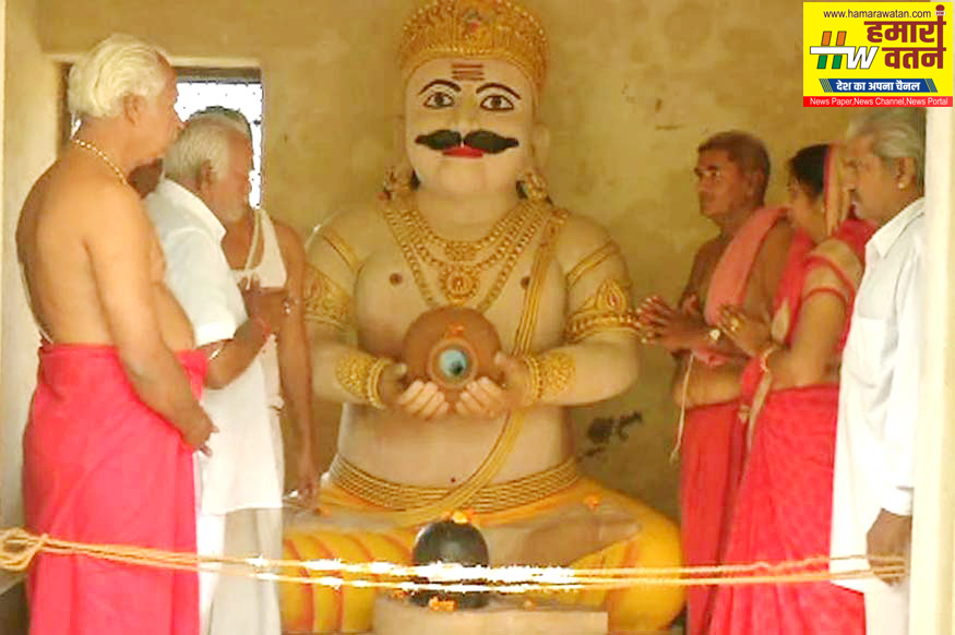 इस मंदिर में होती है रावण की पूजा