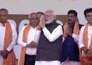 गुजरात के सबसे बड़े विजेता भूपेंद्र पटेल ने ली शपथ, प्रधानमंत्री ने मंच पर झुककर जनता को किया प्रणाम