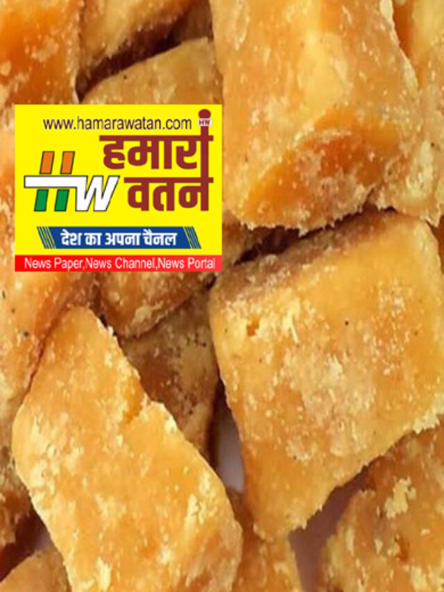 देशी गुड़ से शरीर को मिलेगी गर्माहट