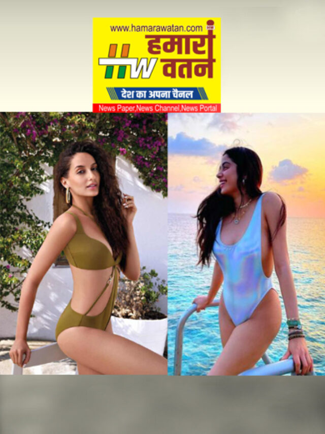बिकिनी में बॉलीवुड की ये हसीनाएं लगती हैं ‘जहर’