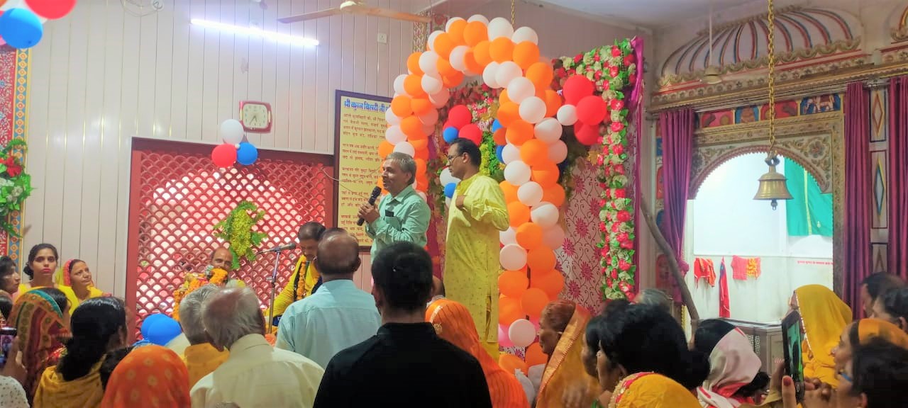 श्री कृष्ण जन्म की कथा सुन भाव विभोर हुए श्रोता