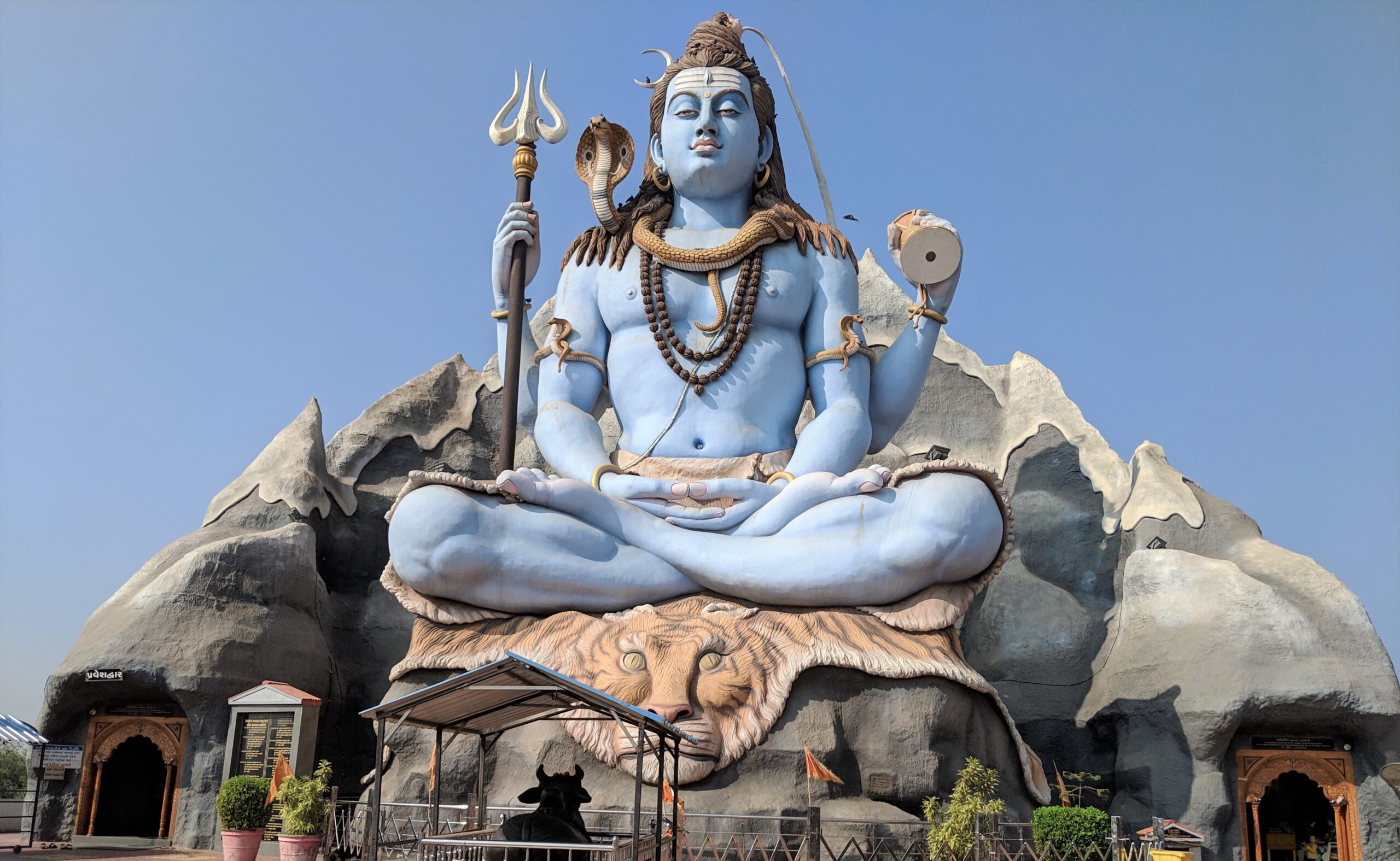 सावन का आरंभ 3 जुलाई को शाम 05 बजकर 08 मिनट से