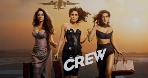 Crew film Review: मजेदार है करीना और तब्बू की जोड़ी, काफी ग्लैमरस दिखीं कृति सेनन