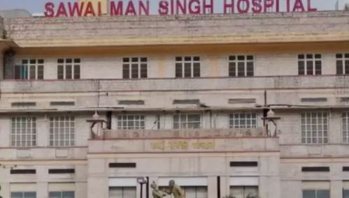 मानव अंग प्रत्यारोपण की फर्जी एनओसी देने पर एसएमएस अस्पताल के सहायक प्रशासनिक अधिकारी निलंबित