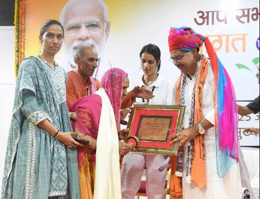 आपातकाल भारतीय लोकतंत्र के इतिहास में काली रात : मुख्यमंत्री भजनलाल शर्मा