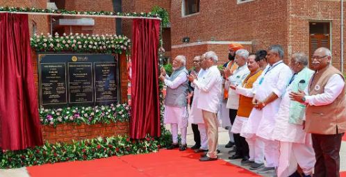 प्रधानमंत्री ने बिहार के राजगीर में नालंदा विश्वविद्यालय परिसर का किया उद्घाटन