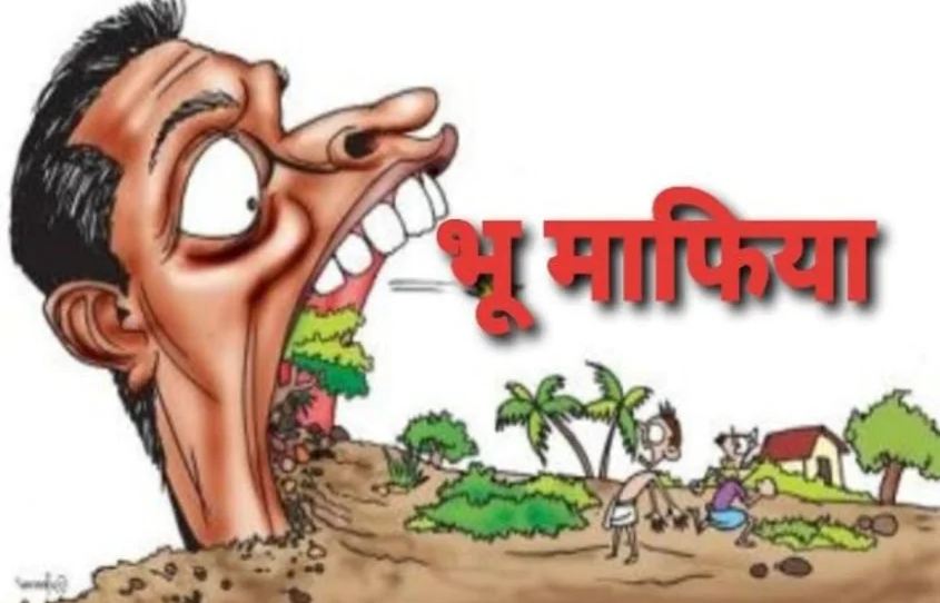 चौमूं क्षेत्र में भू-माफियाओं के सक्रिय होने की सूचना मिलने पर होगी कार्यवाही