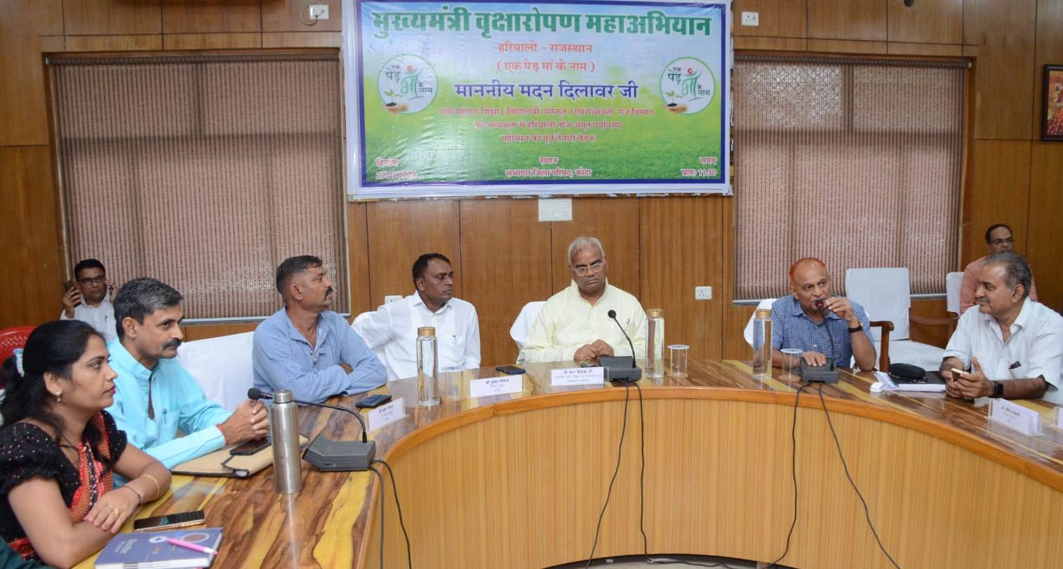 पंचायतराज मंत्री ने जनप्रतिनिधियों से कहा हरियाली तीज पर धरती को ओढाएं हरियाली चूनर