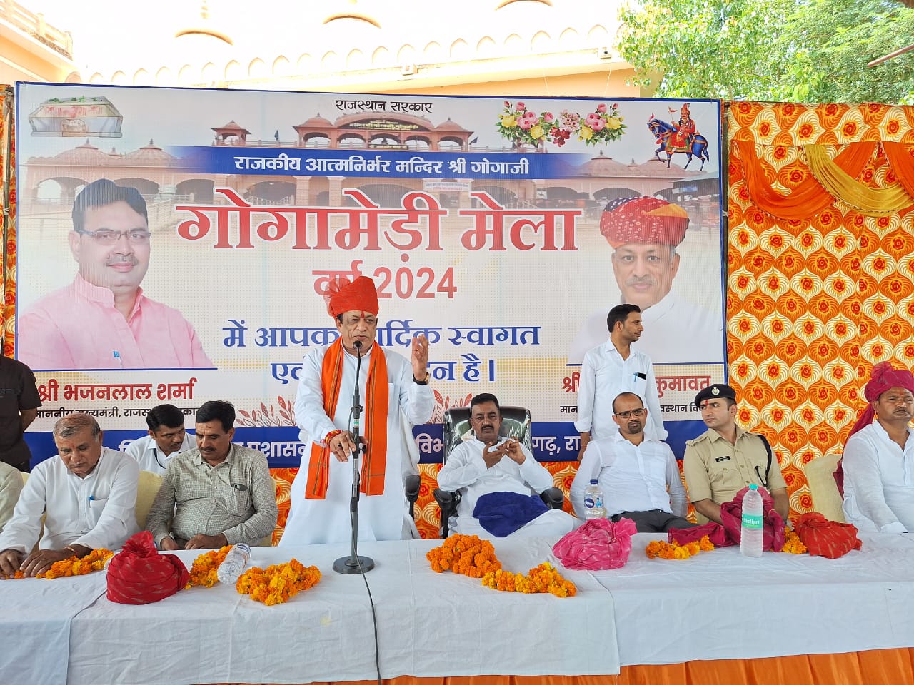 पशुपालन मंत्री ने किया गोगामेड़ी मेले का झंडारोहण के साथ विधिवत शुभारंभ