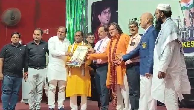यज्ञाचार्य हरिओम महाराज को मिला यूथ आइकॉन अवार्ड-2024