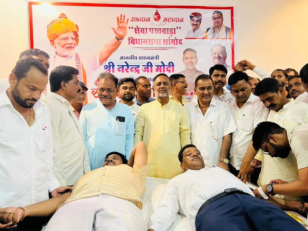 ऊर्जा मंत्री हीरालाल नागर ने किया स्वच्छता कर्मियों का सम्मान