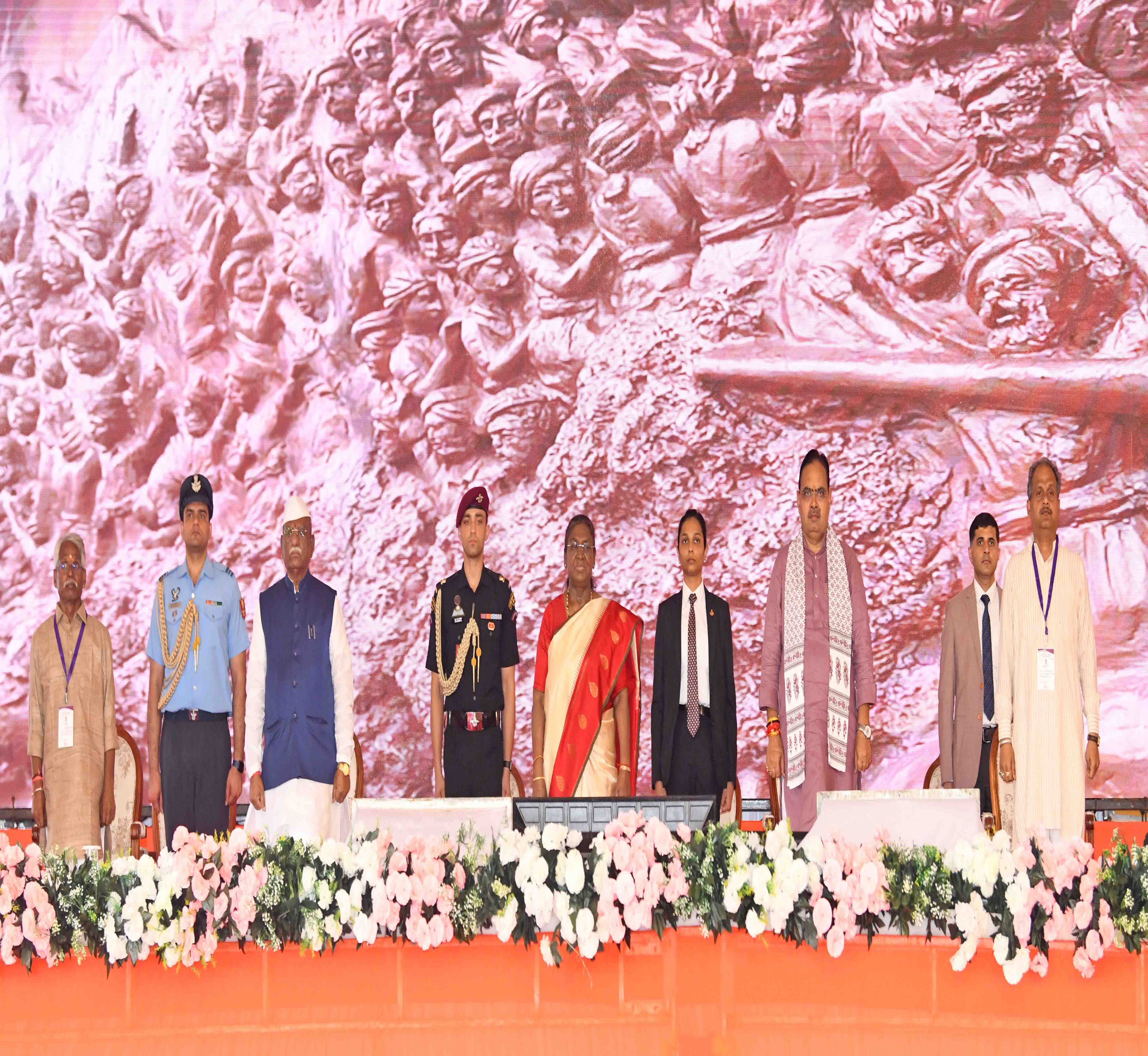 राष्ट्रपति द्रौपदी मुर्मु ने मानगढ़ धाम में आदि गौरव सम्मान समारोह को किया सम्बोधित