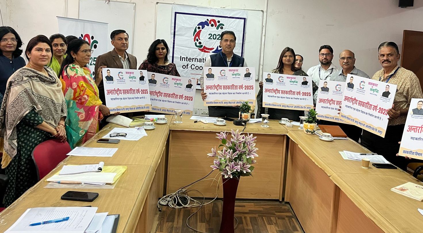 निष्क्रिय सहकारी समितियों को सक्रिय करें – जयपुर जिला कलक्टर