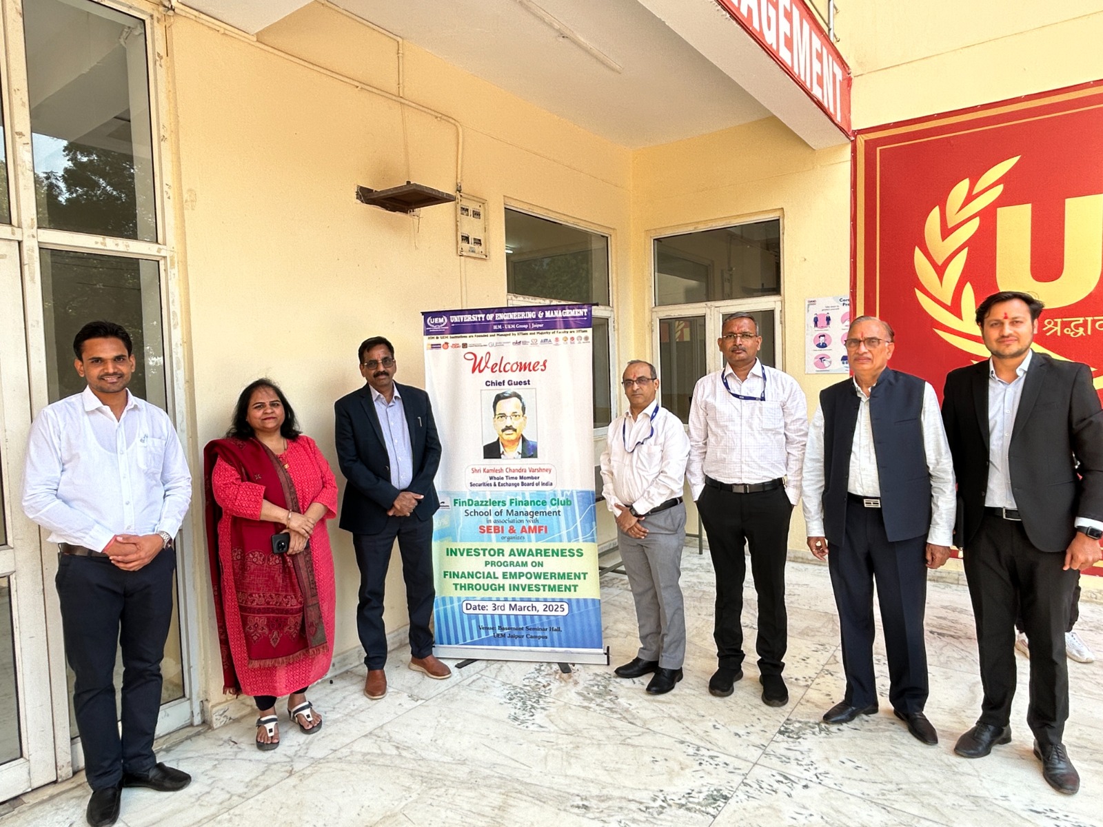 यूनिवर्सिटी ऑफ इंजीनियरिंग एंड मैनेजमेंट में हुआ निवेशक जागरूकता सेमिनार