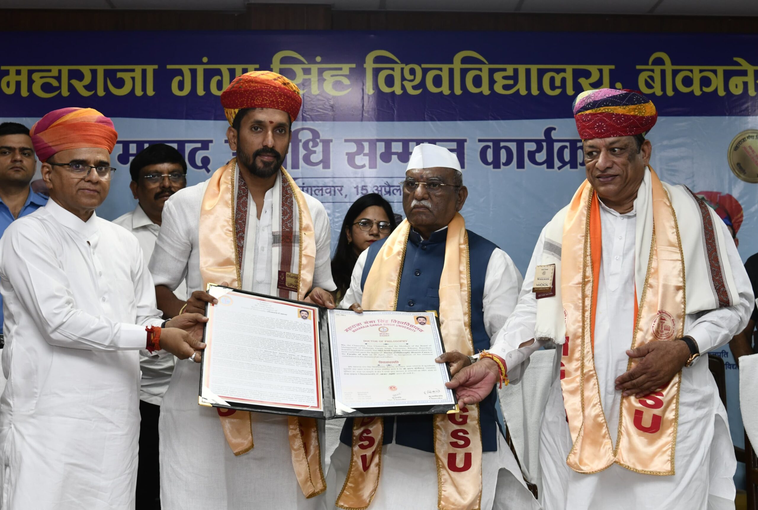 कला और कलाकारों का सम्मान भारतीय संस्कृति की परम्परा – राज्यपाल