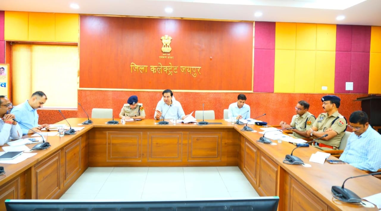 जिला कलक्टर ने दिए गैर मान्यता प्राप्त नशामुक्ति केंद्रों के खिलाफ प्रभावी कार्रवाई के निर्देश