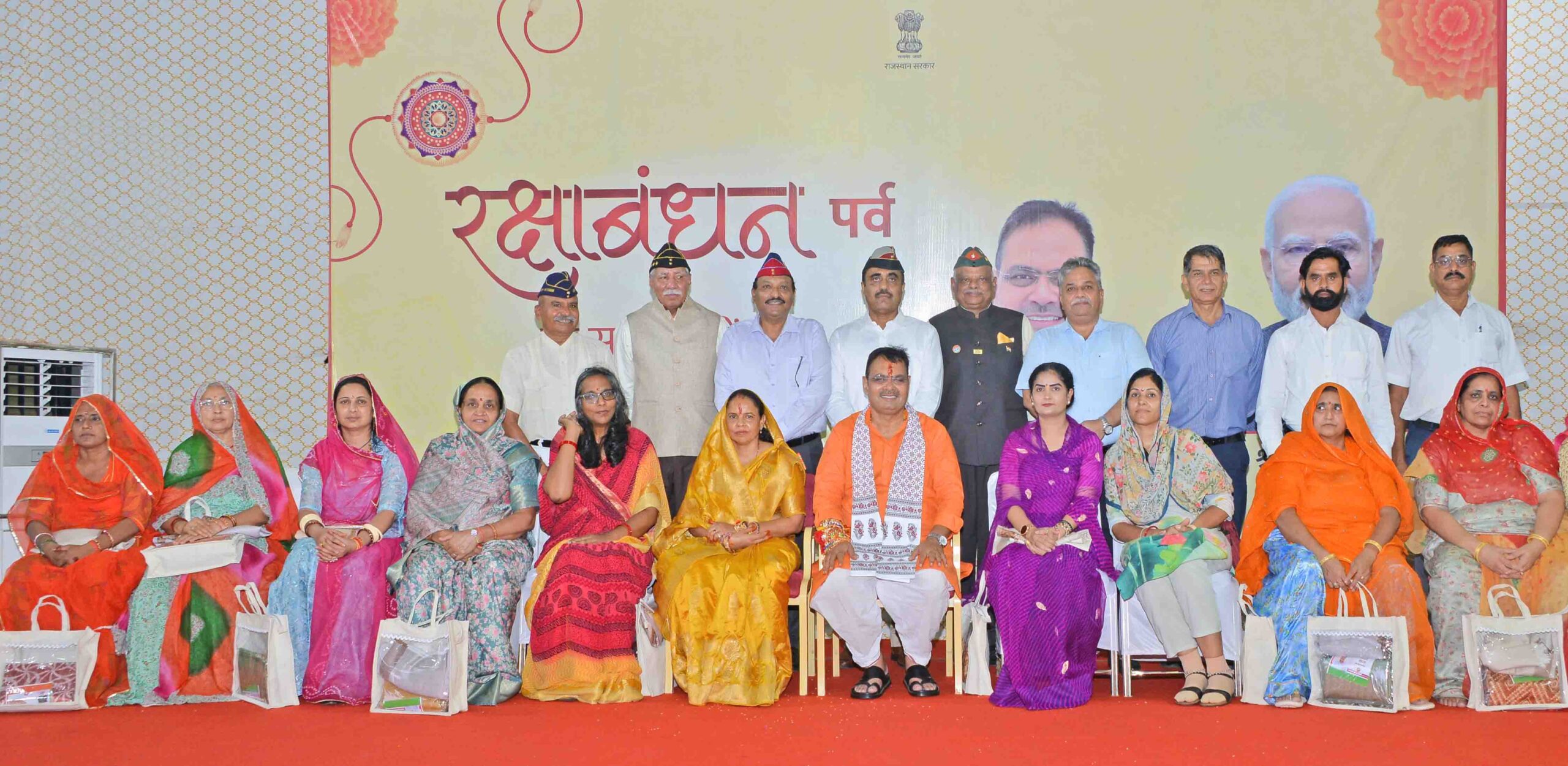 मुख्यमंत्री भजनलाल शर्मा ने छात्राओं और वीरांगनाओं से बंधवाया रक्षासूत्र