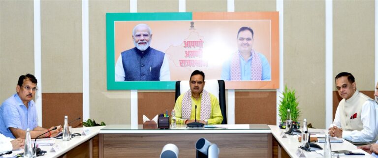 मुख्यमंत्री भजनलाल शर्मा ने ली गृह विभाग की उच्चस्तरीय बैठक